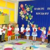 Dzień Babci i Dziadka