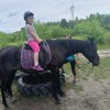 047 Wioska Appaloosa