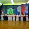 11 LISTOPADA