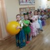 27 cd. bal 