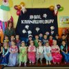 BAL KOTKÓW
