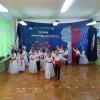 11 Listopada - akademia