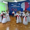 11 Listopada - akademia