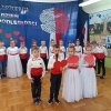 11 Listopada - akademia