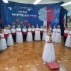 11 Listopada - akademia