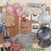 Andrzejki