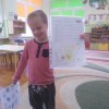 Miś w świecie literatury