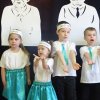 Dzień Babci i Dziadka 2022