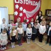 Akademia - 11 listopada