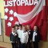 Akademia - 11 listopada