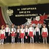 Uroczystość 11 listopada