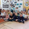 Projekt "Las tlen produkuje i przedszkolaków raduje"