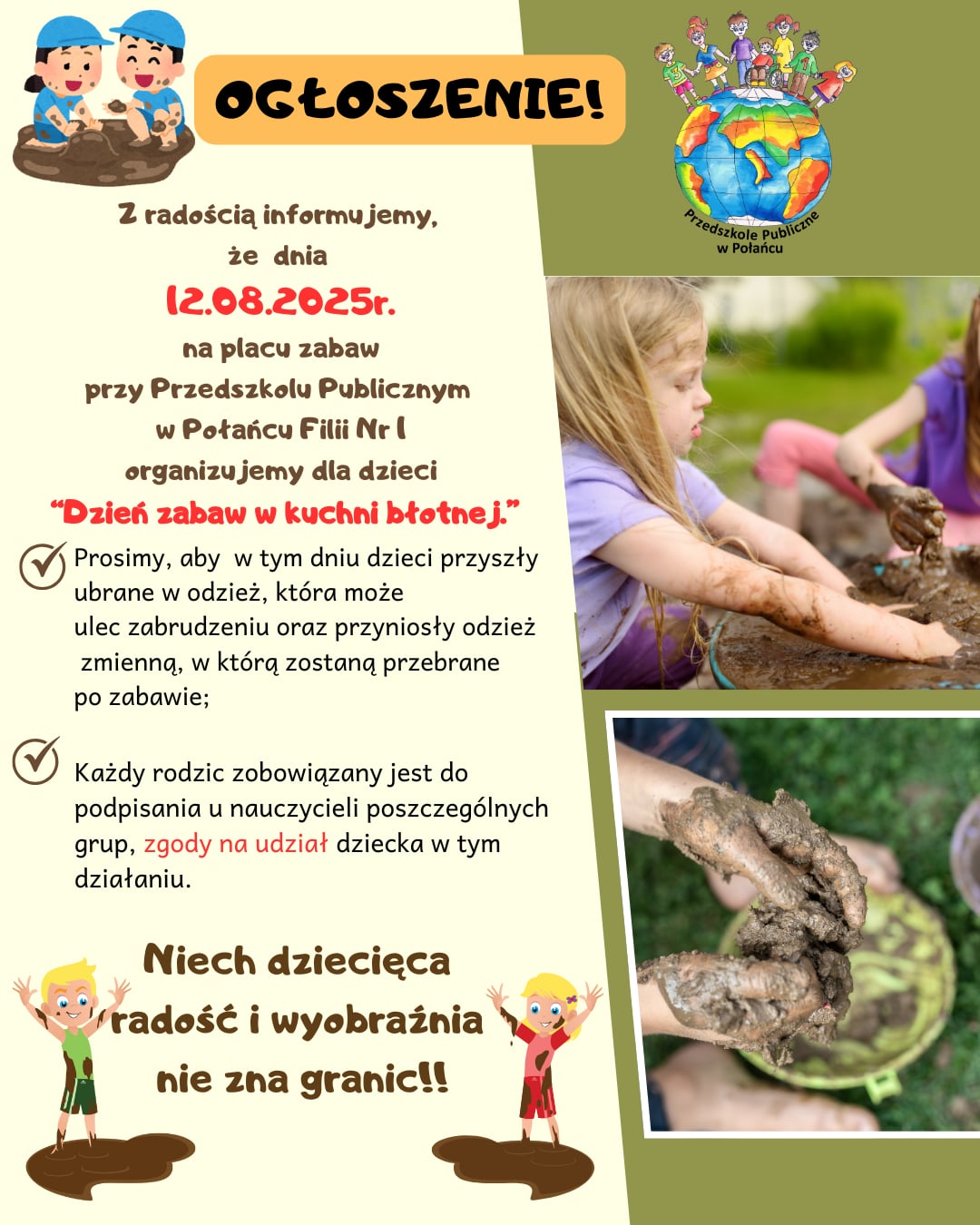 4ade8ad9 a4c5 4141 bed7 82e0305148fd