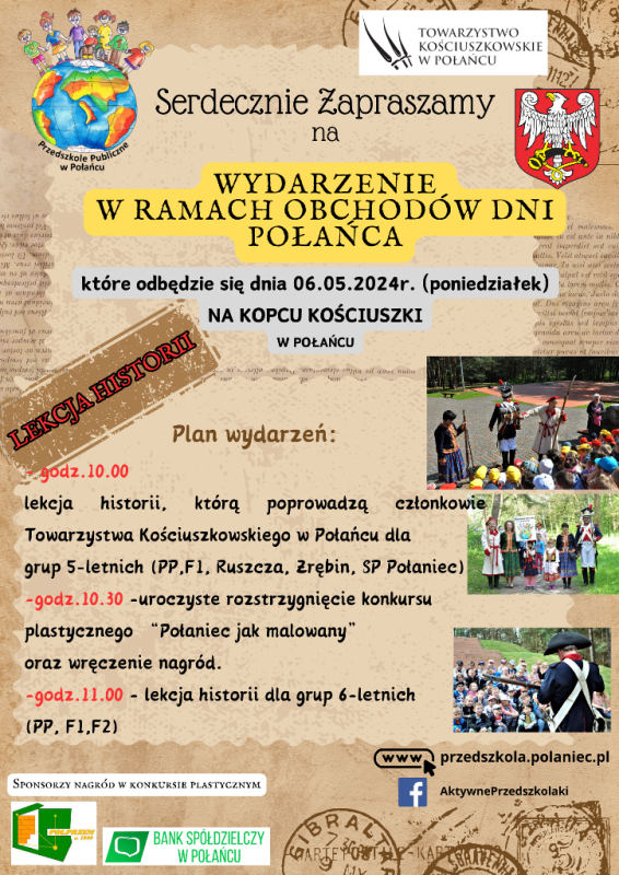 Brown and Beige Vintage Scrapbook Project History Cover A4 Document 3