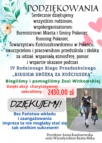 Wedding Invitation with Floral Frame and Watercolor Background 6