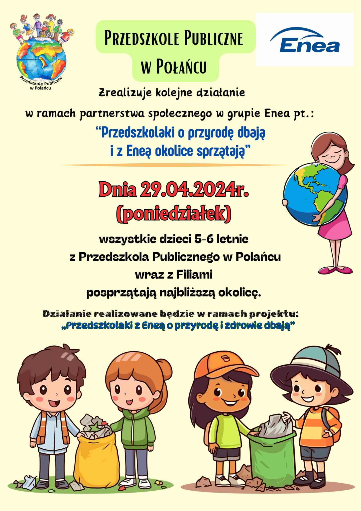 aa9df168 d42b 4c45 96f7 2c1185a8ceaa
