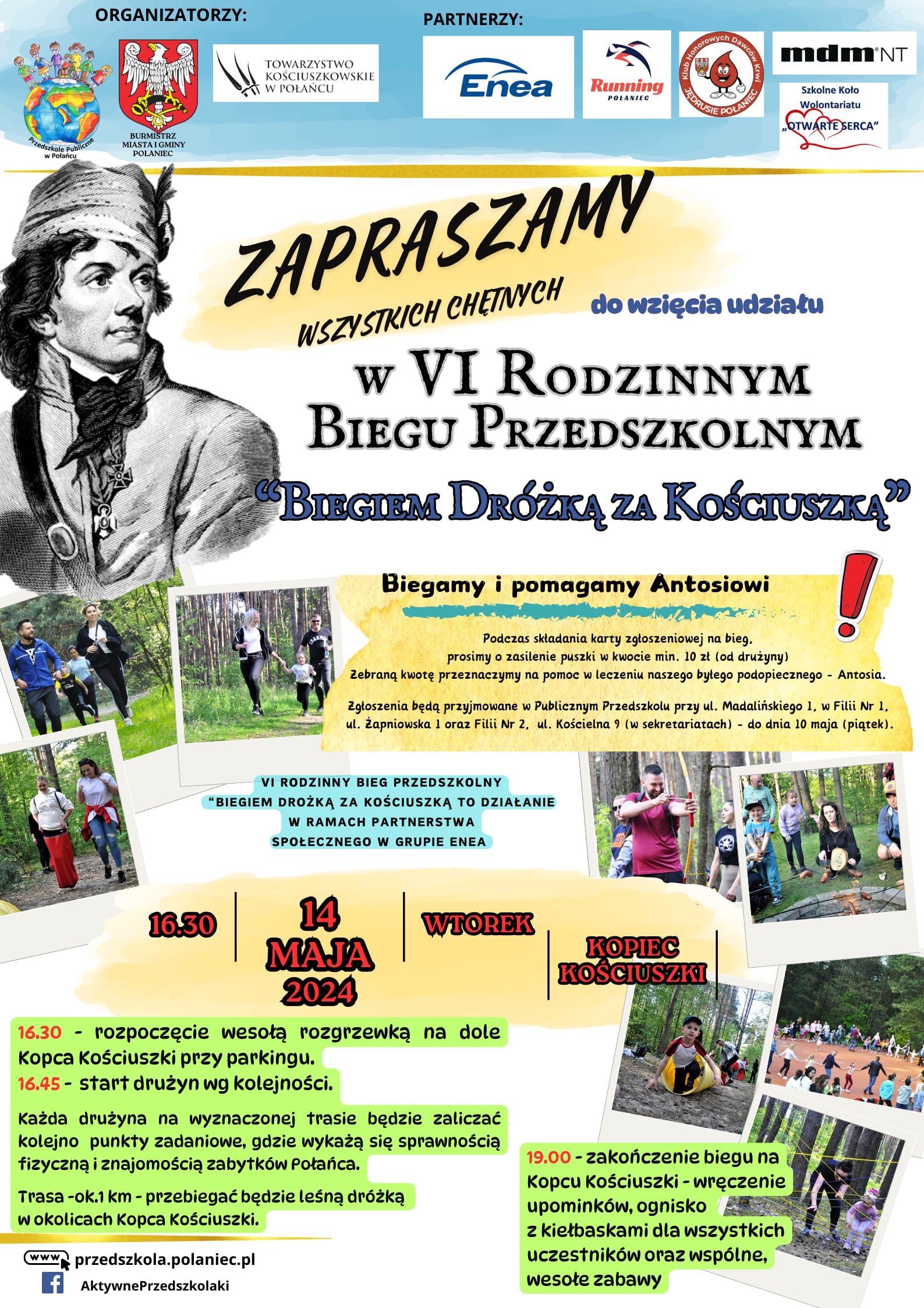 e265ba8b 0342 4415 9bdd 977e7e569bdc