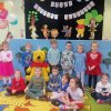 13. Urodziny Kubusia Puchatka