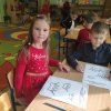 Dzień Postaci z Bajek w Słoneczkach