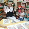 5. Poznajemy przygody Hałabały
