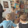 WBibliotece