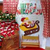 mikolaj