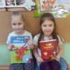 Promujemy czytanie książek