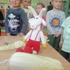 Projekt Koziołka Matołka