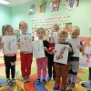 Projekt Koziołka Matołka