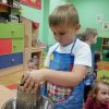 Projekt Koziołka Matołka