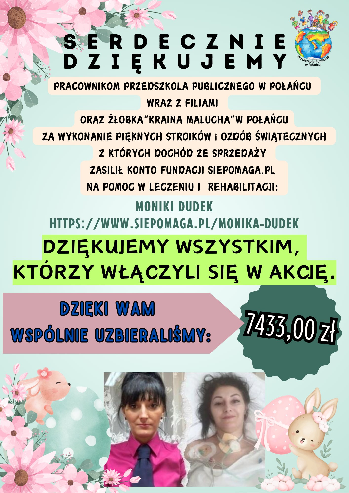 plakay